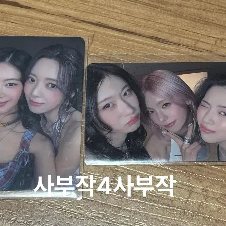 [BUNJANG] ITZY Motto Popup Unit Photocard Bundle Set / 일괄) itzy 있지 motto 모토 팝업 3일차 5일차 미공개 유닛 포카