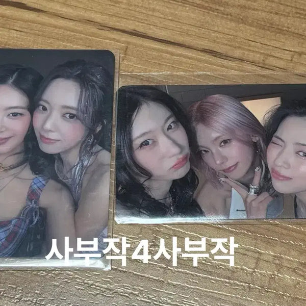[BUNJANG] ITZY Motto Popup Unit Photocard Bundle Set / 일괄) itzy 있지 motto 모토 팝업 3일차 5일차 미공개 유닛 포카