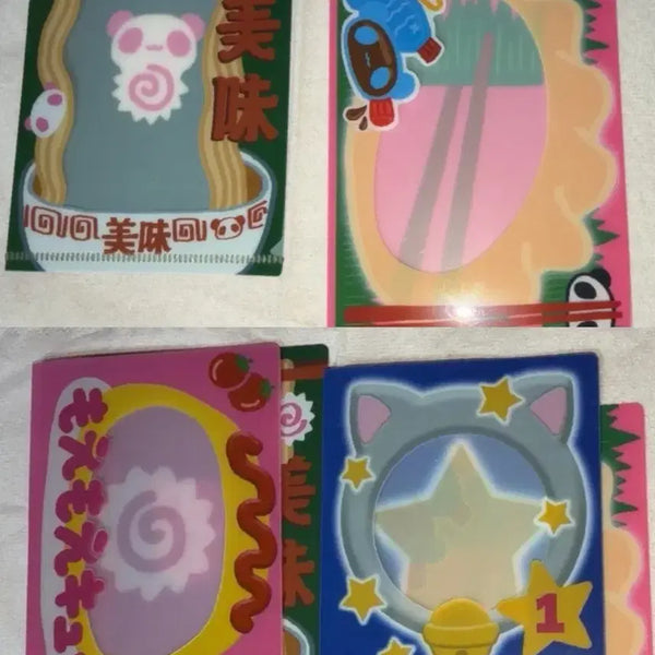 [BUNJANG] Momyom PP File Photocard Holder Set of 4 / 묨님 프프 화일 포카 홀더 4종
