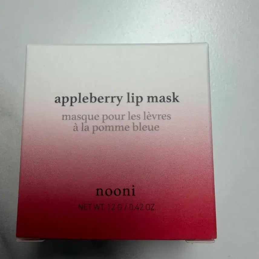 [BUNJANG] Nunci Apple Berry Lip Mask Bundle Product / [묶음제품] 누니 애플베리 립 마스크