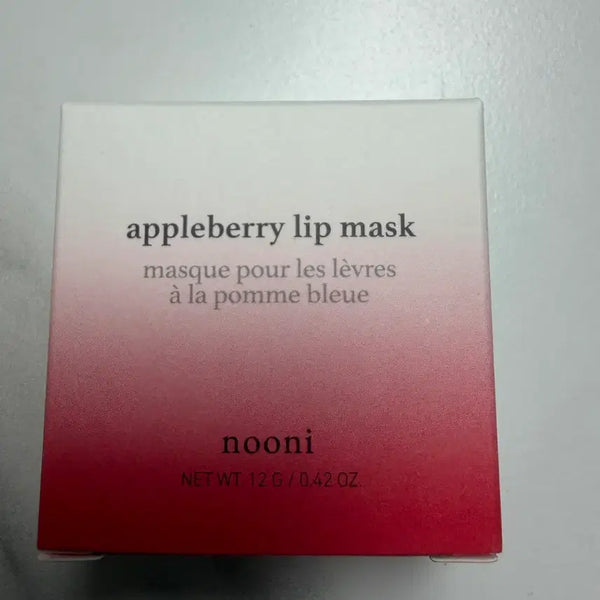 [BUNJANG] Nunci Apple Berry Lip Mask Bundle Product / [묶음제품] 누니 애플베리 립 마스크