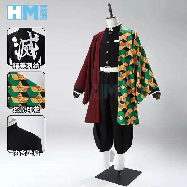 [BUNJANG] Demon Slayer Cosplay Outfit - Size S / 귀멸의 칼날 코스프레 옷 입니다!!