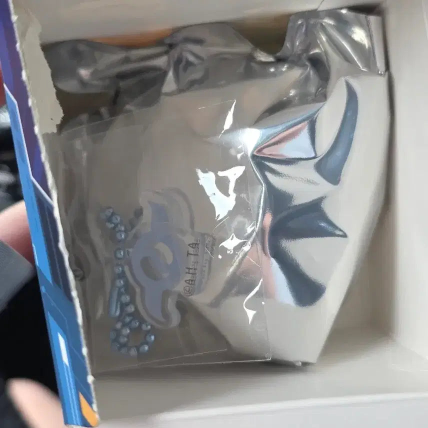 [BUNJANG] Digivice Keychain (Mathew-Friendship) / 디지바이스 키링 (매튜-우정)