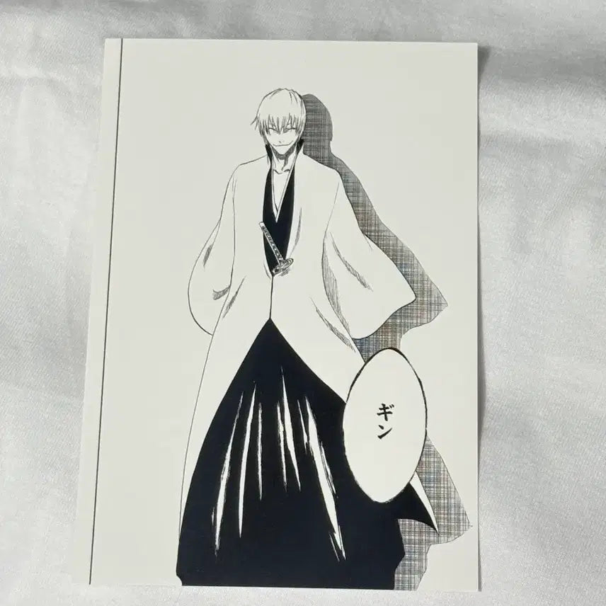 [BUNJANG] Bleach Gin Ichimaru Original Drawing Postcard / 블리치 점프샵 이치마루 긴 원화 엽서