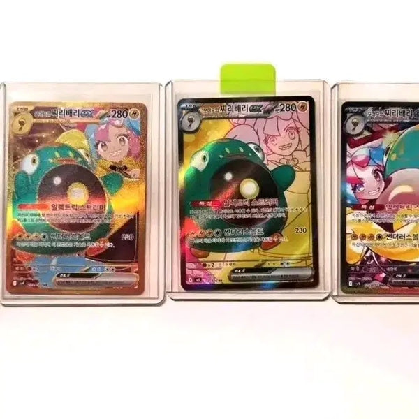 [BUNJANG] Pokemon Card Mojasimo Set (with Shibebe) / 포켓몬 카드 모야모 세트로 팔아요!(찌리베리)