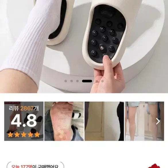 [BUNJANG] Bodyfirm Acupressure Slippers Size 240 / 바디핌 지압슬리퍼 혈스팟 240
