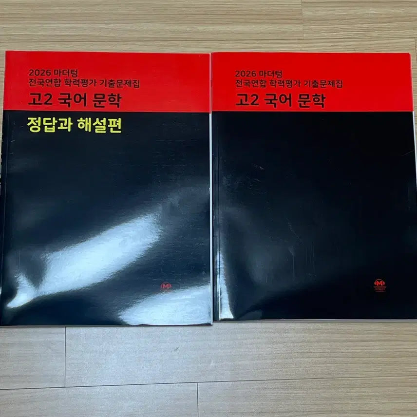 [BUNJANG] Mother Tongue 2026 Grade 2 Literature National Academic Achievement Test Past Papers / 마더텅 고2 문학 전국연합 학력평가 기출문제집 판매