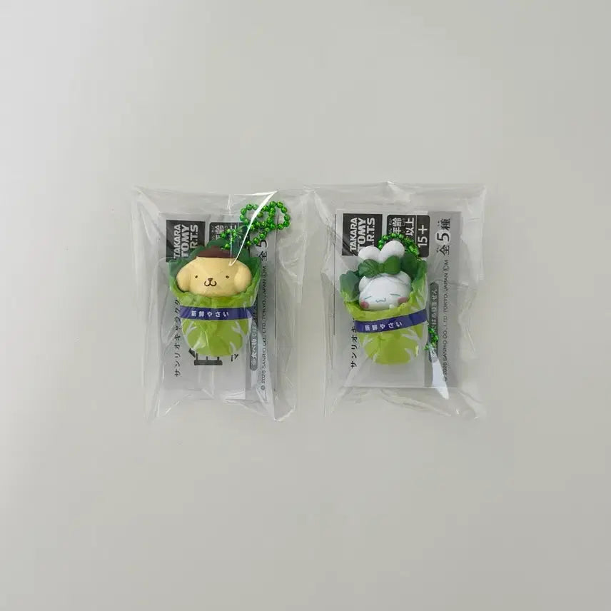[BUNJANG] Sanrio Characters Baechu Mascot Pompompurin & Cinnamoroll Bundle Set / (2개 일괄) 산리오 캐릭터즈 배추 마스코트 폼폼푸린 시나모롤 가챠