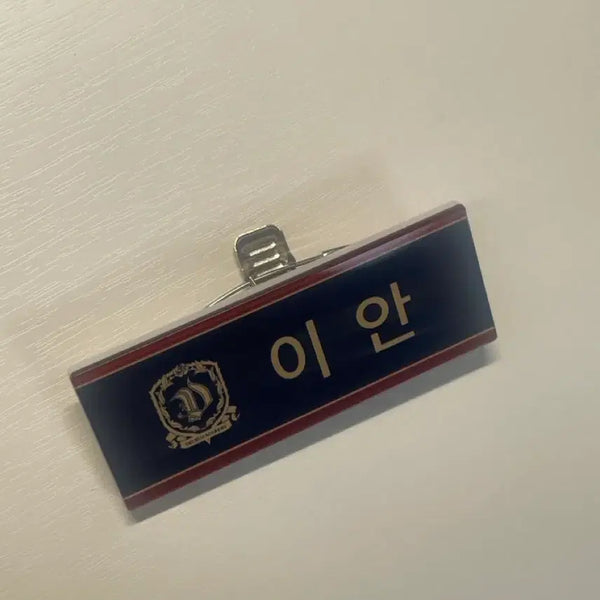 [BUNJANG] ENHYPEN Dark Moon De Ciel Ian Jay Name Tag / 엔하이픈 다크문 드셀리스 굿즈 이안 제이 명찰