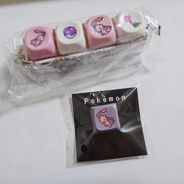 [BUNJANG] Tonymoly CU Music Keycap Keychain Set / 토니모리 올리브영 뮤 키캡키링 cu 뮤 키캡