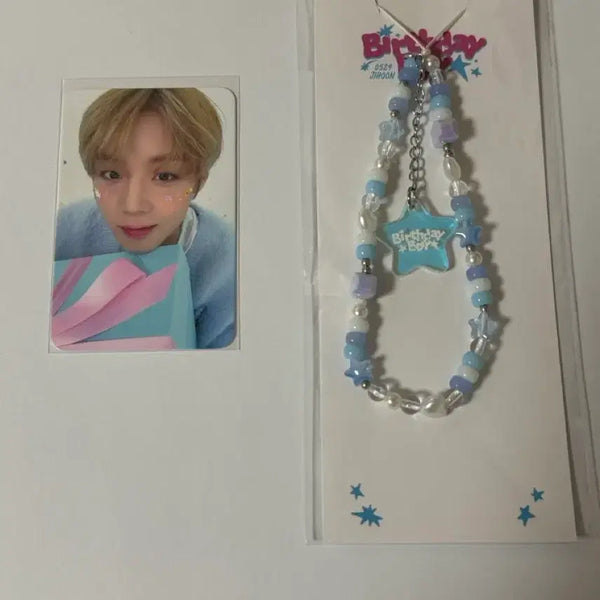 [BUNJANG] Park Jihoon 2025 Birthday Cafe Strap Photocard Set / 박지훈 2025 생일카페 스트랩