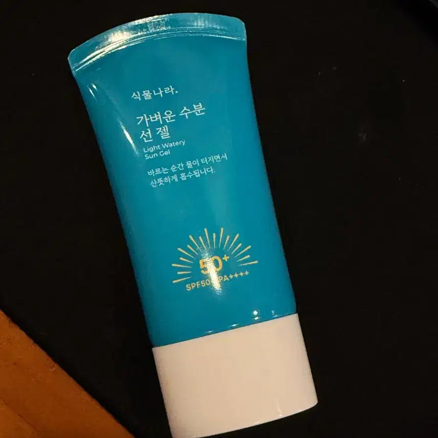 [BUNJANG] Plantnery Lightweight Hydrating Sun Gel SPF50+ PA++++ / 식물나라 선크림(새상품)