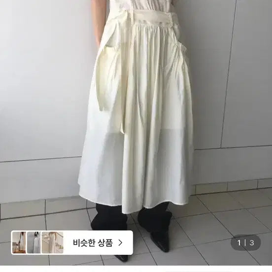 [BUNJANG] Mienne Ratio Pintuck Strap Dress / 미엔느 라티오 핀턱 스트랩 원피스