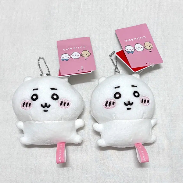 [BUNJANG] Chikawa "Kong-noon" Plush Keyring / 먼작귀 치이카와 콩눈 인형 키링 판매