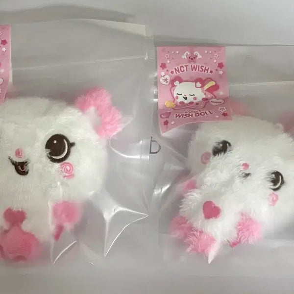[BUNJANG] Wish Doll Original Pocket Doll Pangyi Sakuya Bundle Set / 일괄) 위시돌 미개봉 오리지널 포켓돌 팡이 사쿠야 팝니다