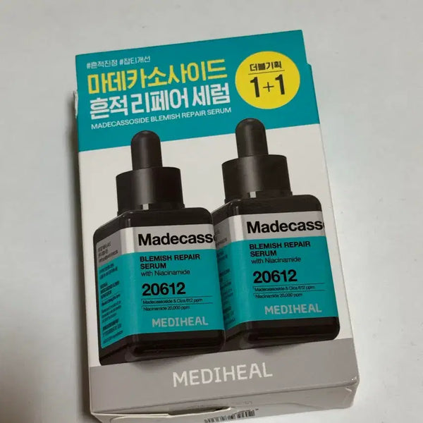 [BUNJANG] Mediheal Madecassoside Spot Repair Serum Special Set (1+1) / [새상품] 메디힐 마데카소사이드 흔적 리페어 세럼 기획세트