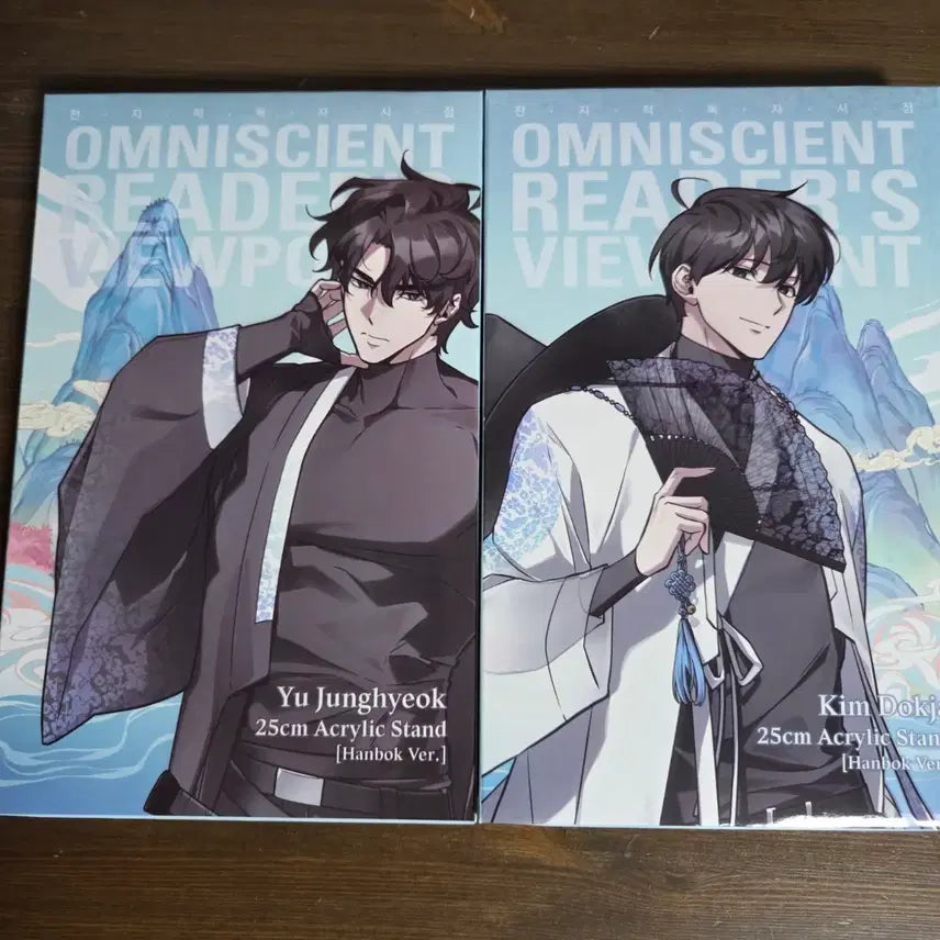[BUNJANG] Omniscient Reader's Viewpoint Popup 25cm Acrylic Stand Bundle Set - Sealed / 일괄/미개봉/수미포)전독시 팝업 25cm 아크릴 중혁독자 전지적 독자 시점 굿즈모먼트 연남 한여름의 여름