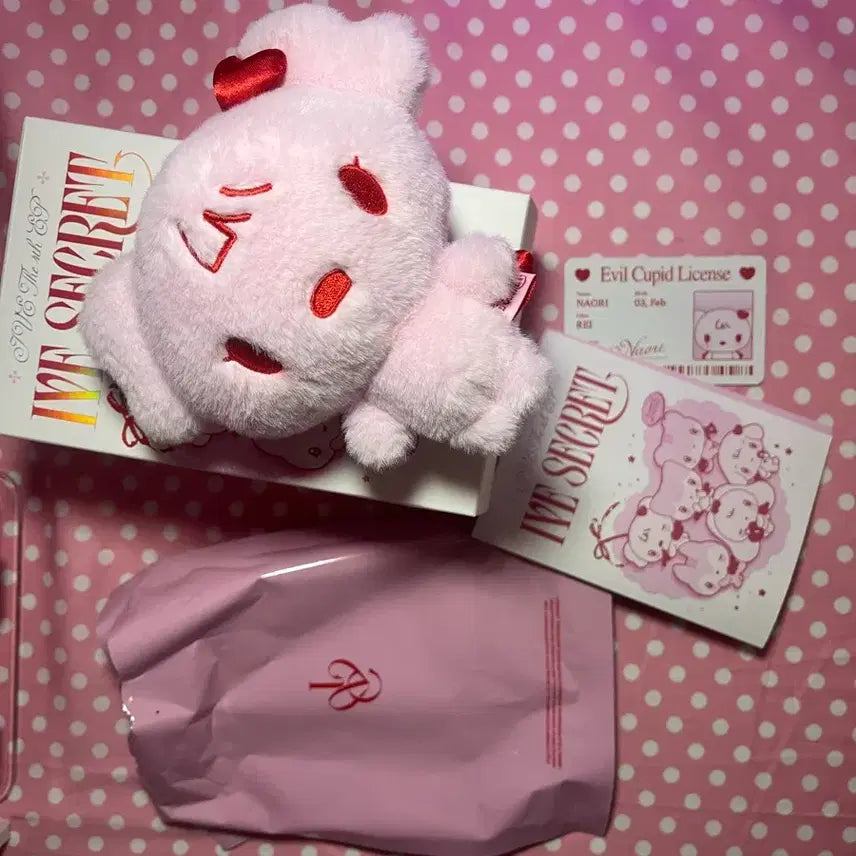 [BUNJANG] IVE Rei Abubu Doll / 아이브 레이 인형 아부부