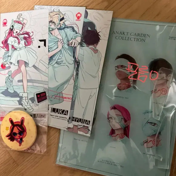 [BUNJANG] A.S.T.E Bundle Set / 에이스테 굿즈 일괄로 판매합니다