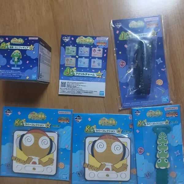 [BUNJANG] Ichiban Kuji Sergeant Keroro Choconoqo Coaster Keychain Strap Set (6 Types) / 제일복권 케로로중사 H상 초코노코 코스터 키링 스트랩 6종
