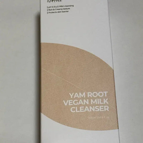 [BUNJANG] Isntree Yam Cleansing Milk 500ml Large Capacity / [새상품] 이즈앤트리 참마 클렌징밀크 500ml 대용량