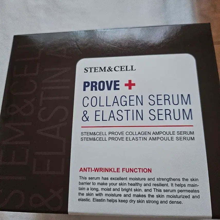 [BUNJANG] Stem & Cell Probe Collagen & Elastin Serum / 스템앤셀 프로브 콜라겐&엘라스틴 세럼