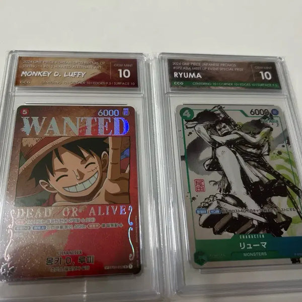 [BUNJANG] One Piece Luffy Wanted Poster & Ryuma Promo CCG10 Bundle Set / 루피 수배서, 류마 프로모 ccg 10 일괄 판매(하루만특가)