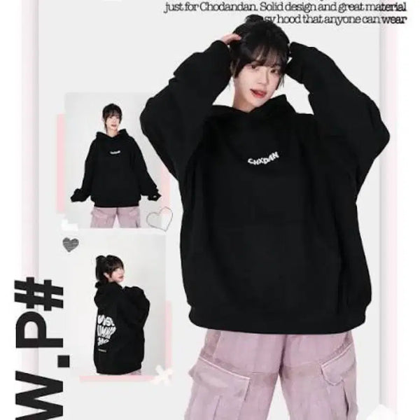 [BUNJANG] NMIXX Chodan Limited Edition Hoodie / 쵸단 후드티