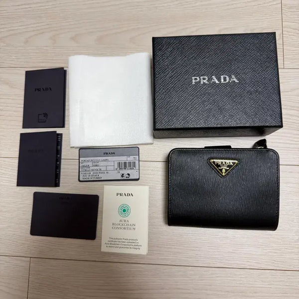 [BUNJANG] Prada Vitello Move Wallet / 프라다 비텔로 무브 지갑