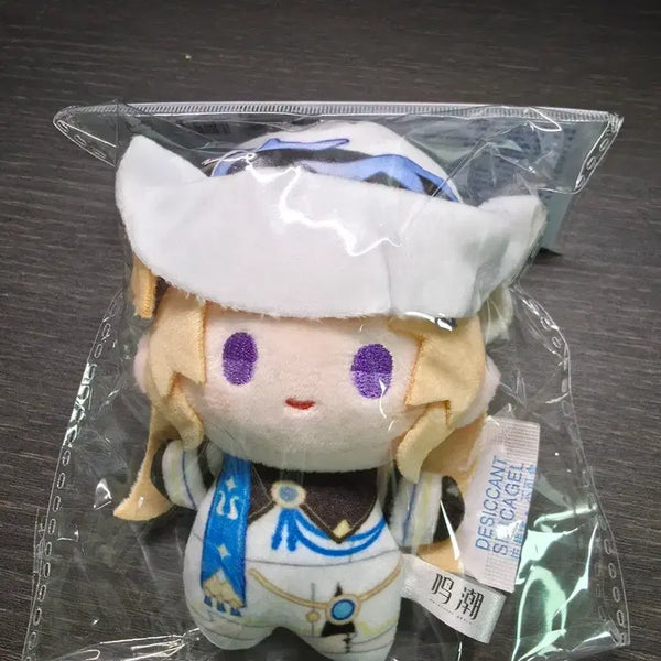 [BUNJANG] Myungjo Febi Doll (Sealed) / 명조 페비 인형 미개봉