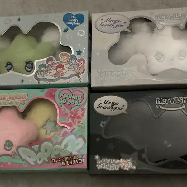 [BUNJANG] NCT WISH Wichu Popchu Echu Achu Bundle Set / 엔시티위시 위츄 팝츄 에츄 아츄