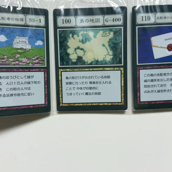 [BUNJANG] Hunter x Hunter Ichiban Kuji Greed Island Ruler's Blessing Card / 헌터헌터 쿠지 제일복권 그리드아일랜드 지배자의 축복 카드