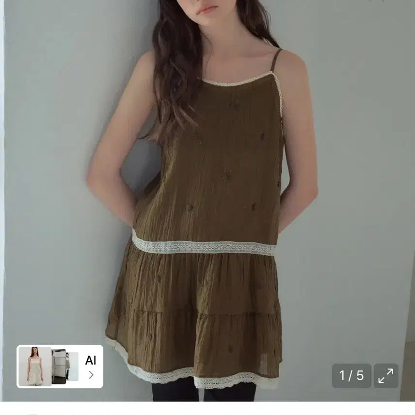 [BUNJANG] Our Nostalgia Boucle Flower Tiered Dress - Khaki / 아우어노스텔지아 Boucle Flower Tiered Dress_Khaki(OB6OP06)