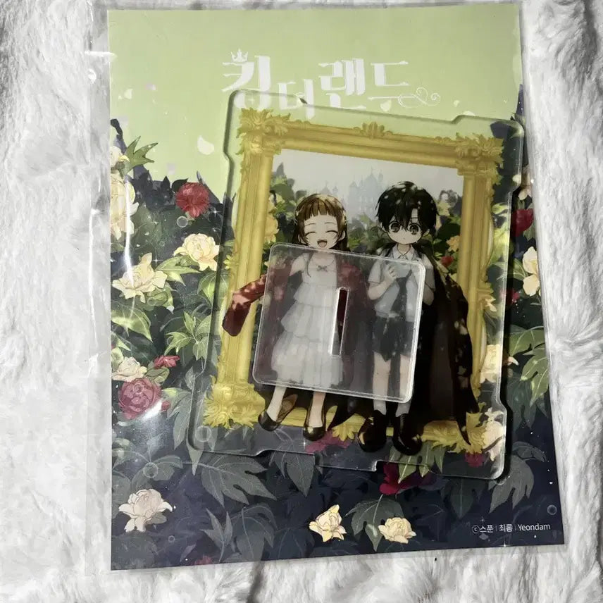 [BUNJANG] King the Land Acrylic Standee (Sealed) / 킹더랜드 아크릴 스탠드 판매 미개봉