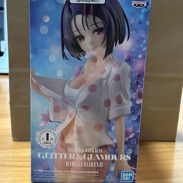 [BUNJANG] To Love Ru Darkness "Siren" Figure (Sealed) / 미개봉)토러브루 다크니스 시렌지 피규어