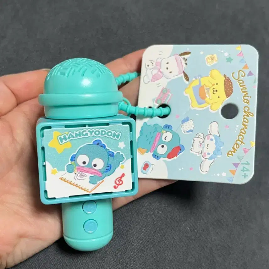[BUNJANG] Hangyodon Recording Microphone Keychain / 한교동 녹음 마이크 키링