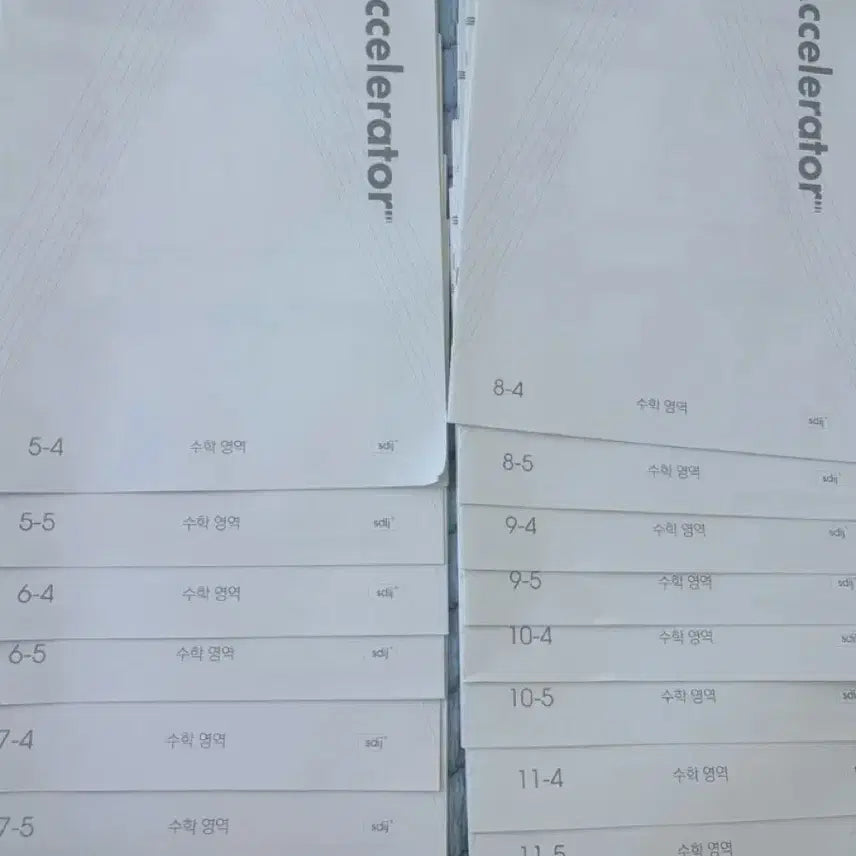[BUNJANG] Sidae Injae New Accelerator Mathematics (14 Sessions Bundle) / 2027 시대인재 뉴 엑셀레이터 확통 (총 14회 일괄)