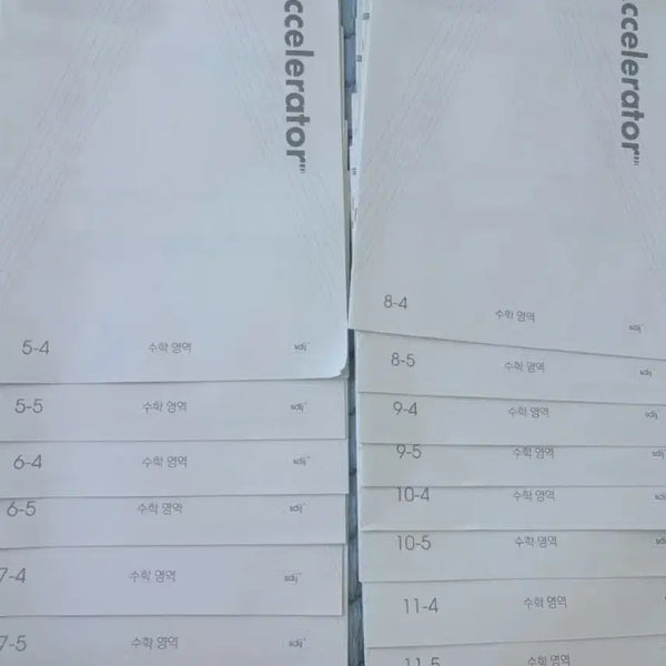 [BUNJANG] Sidae Injae New Accelerator Mathematics (14 Sessions Bundle) / 2027 시대인재 뉴 엑셀레이터 확통 (총 14회 일괄)