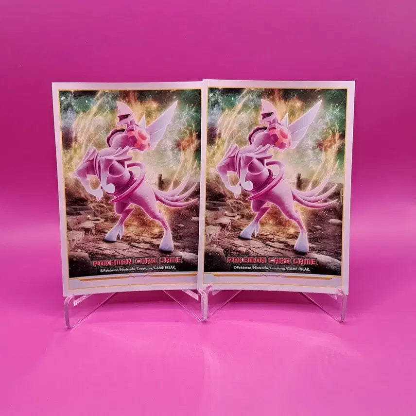 [BUNJANG] Origin Forme Palkia Illustration Sleeves (Set of 2) / 포켓몬카드 "오리진 폼 펄기아" 일러스트 슬리브 실드