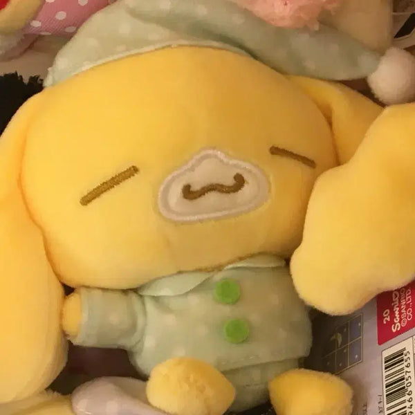 [BUNJANG] Cappuccino Pajama Plush / 카푸치노 인형