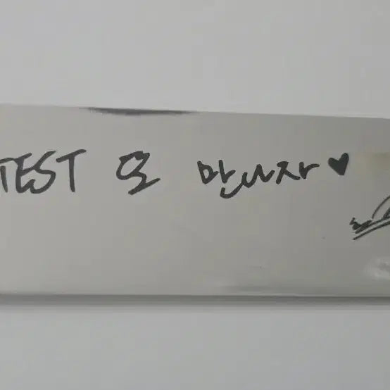 [BUNJANG] 2PM Junho Confetti (Long Tape) / 2pm콘서트 이준호 컨페티(긴테)