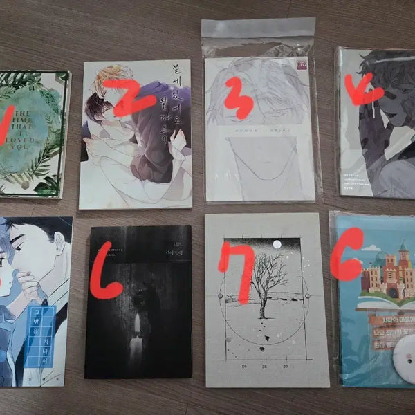 [BUNJANG] My S-Class That I Raised Fanbook Bundle Set / 내가 키운 s급들 내스급 회지 일괄 양도