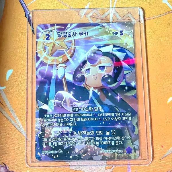 [BUNJANG] Cookie Run Kingdom Braveus Moonlight Cookie SSR / 쿠키런 킹덤 브레이버스 달빛술사 쿠키 SSR