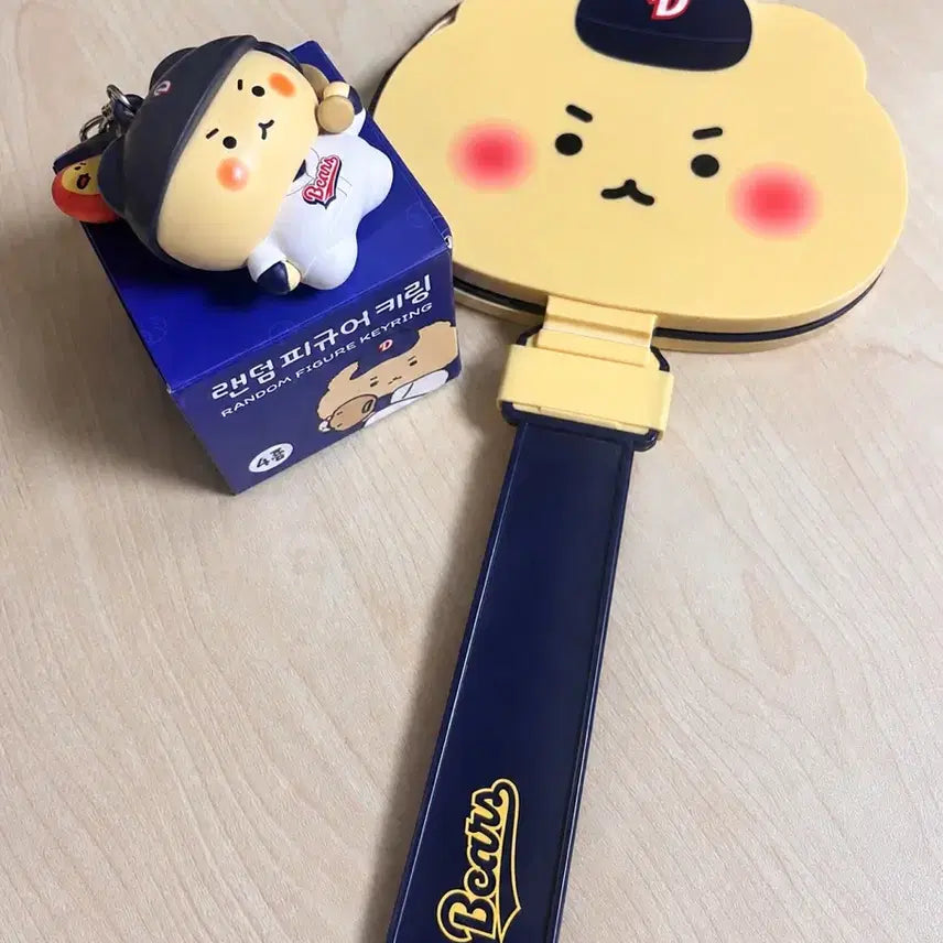 [BUNJANG] Doosan MangGom Clapper + Hitter Figure Keychain Bundle Set / 두산 망곰 짝짝이 + 망곰 피규어 키링 일괄
