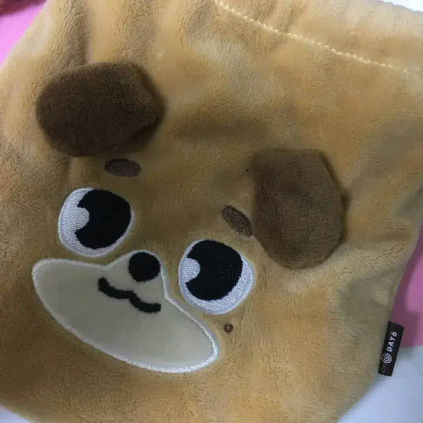 [BUNJANG] Day6 String Pouch / 데이식스 스트링 파우치