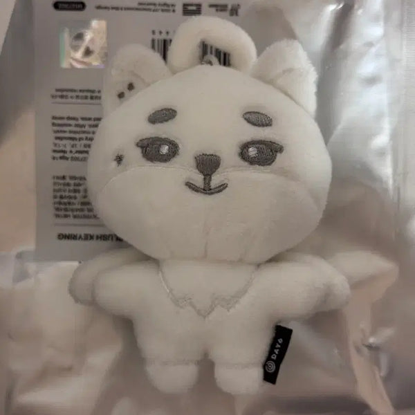 [BUNJANG] DAY6 Young K "Youngest" Secret Mini Plush Keychain / 영케이 시크릿 미니 천사 데니멀즈 케