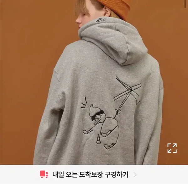 [BUNJANG] Compagno Geppetto Hoodie / 꼼파뇨 후드티