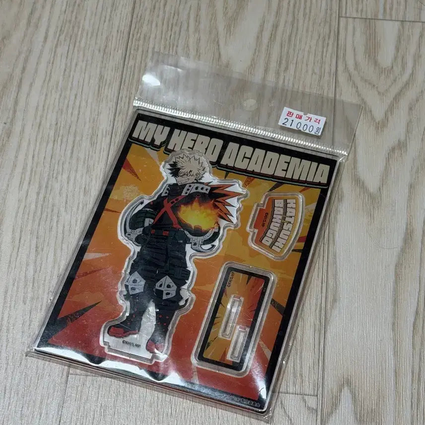 [BUNJANG] My Hero Academia Bakugo Acrylic Standee / 바쿠고 아크릴