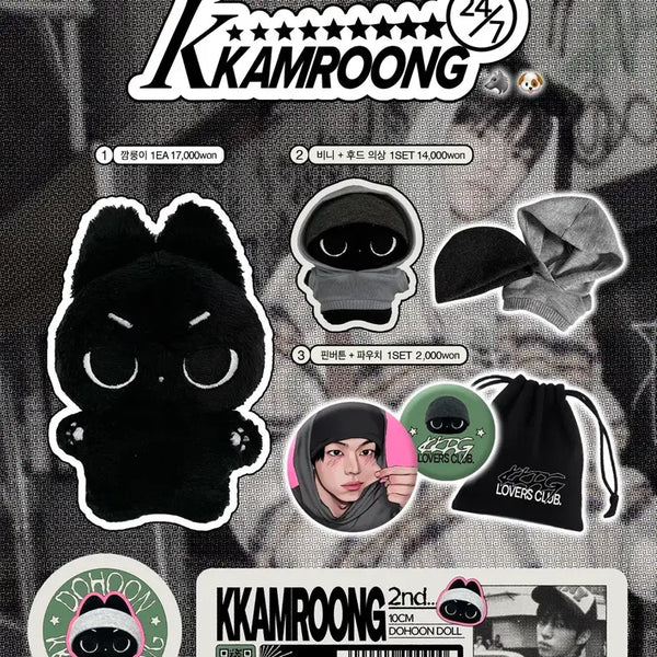 [BUNJANG] TWS Dohoon Kkamrongie Doll / 투어스 tws 도훈 인형 깜룽이 양도