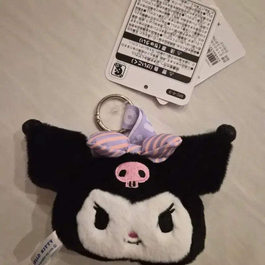 [BUNJANG] Kuromi Face Keychain 15cm / 쿠로미 얼굴 키링 15cm (새상품)